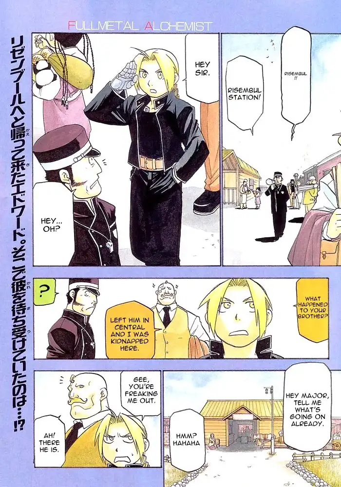 Fullmetal Alchemist Chapter 40 2